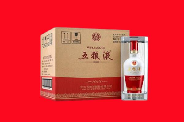 当阳市回收五粮液