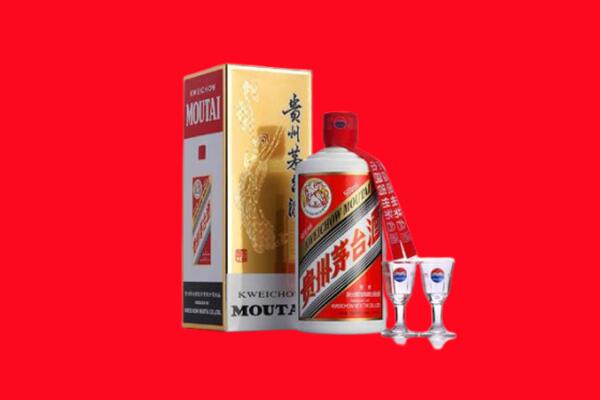 当阳市回收茅台酒