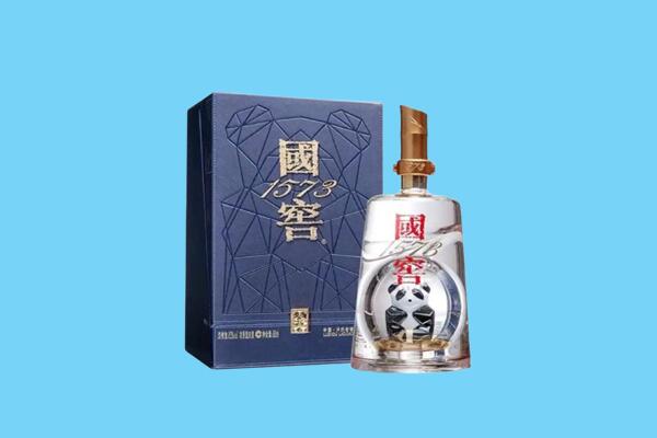 当阳市回收国窖1573