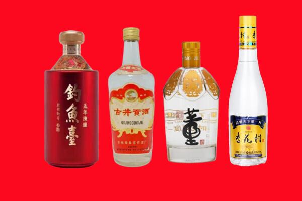 当阳市礼品周边回收报价
